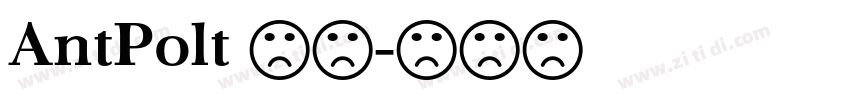 AntPolt 粗体字体转换